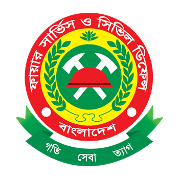 Fire Service